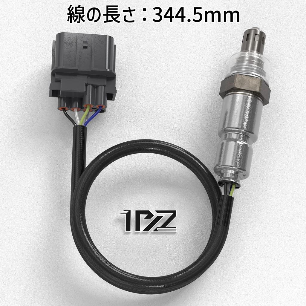 1PZ JP2-SK9 O2 Sensor 18213-82K00 Suzuki Nissan Mazda Ekimani Side MR Wagon MF21S MH21S