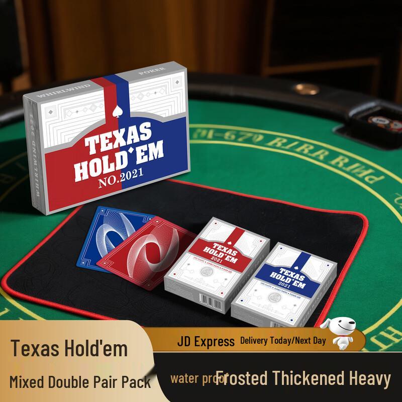 Benniu 2021 Tournament Texas Hold'em Waterproof PVC Poker Cards