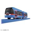 TAKARA TOMY Plarail Doraemon Tramvajový vláček Hračka Věk S-46 3+
