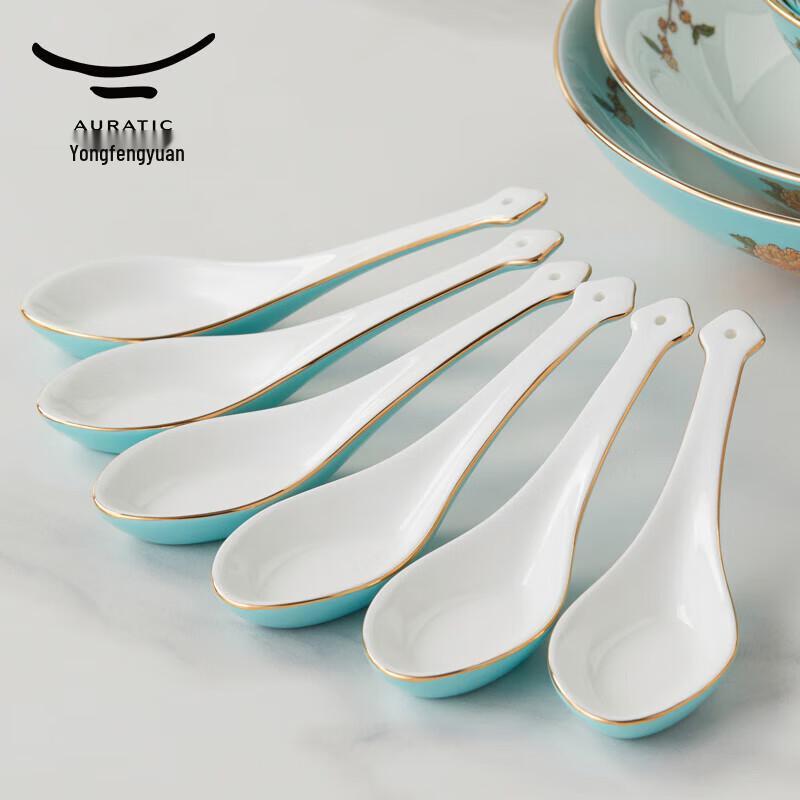 Yongfengyuan Madam Porcelain West Lake Blue 29-Piece Dinnerware Set