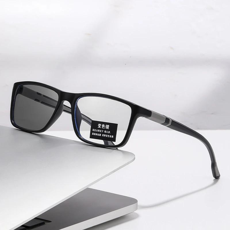 

New ultra-clear and fashionable men s photochromic reading glasses, sports glasses and anti-blue light glasses Anti blue light серый