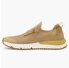 Tropicfeel Jungle Trainers