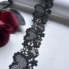 4cm Wide Black Polyester Lace, Floral Narrow Crocheted Lace Trim for Garment, Dress, Lingerie, Underwear, Bra, Sewing & Crafting
