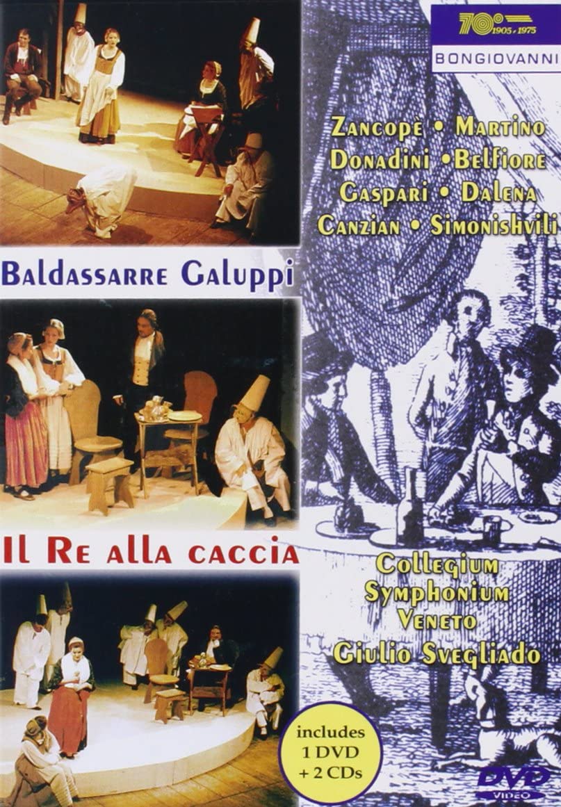 

DVD DVD - Галуппи: Il Re Alla Caccia GBAB20005 НЕ НА ЭТИКЕТКЕ Италия Фильмы и DVD б/у