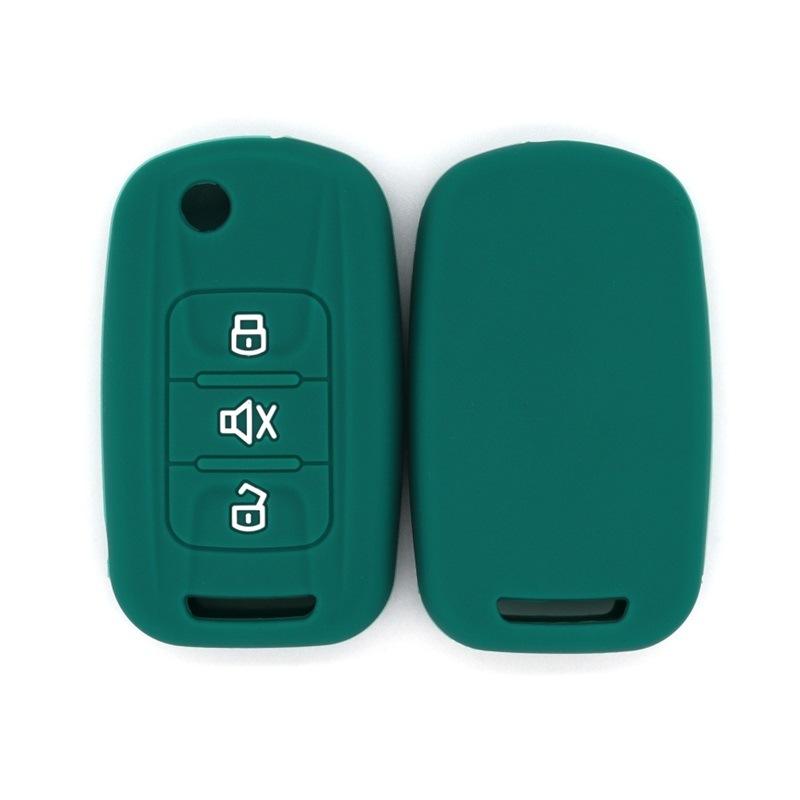 Suitable for Baojun Wuling Rongguang evs Hongguang s1 tail box 3-key silicone car key protective case soft glue