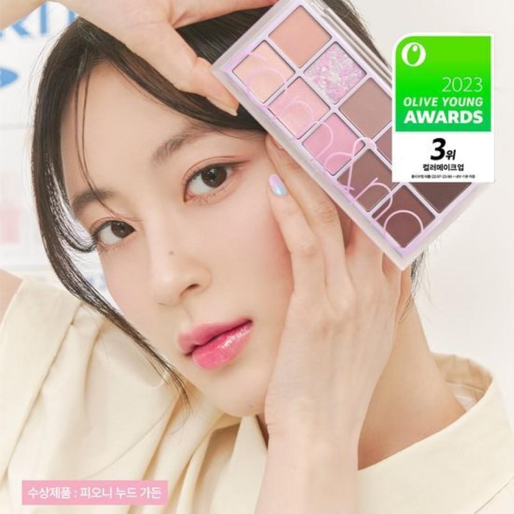 [NEW Color] Rom&nd Better Than Palette 7.5g