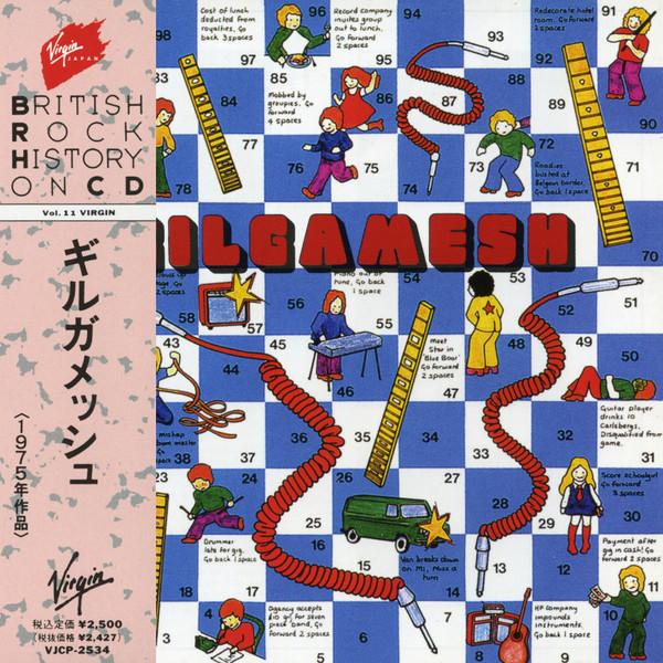 

CD GILGAMESH - Gilgamesh VJCP2534 Virgin Japan 2015 Japan Jazz Used