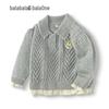 BalaOne Girls' Cartoon Knit Sweater