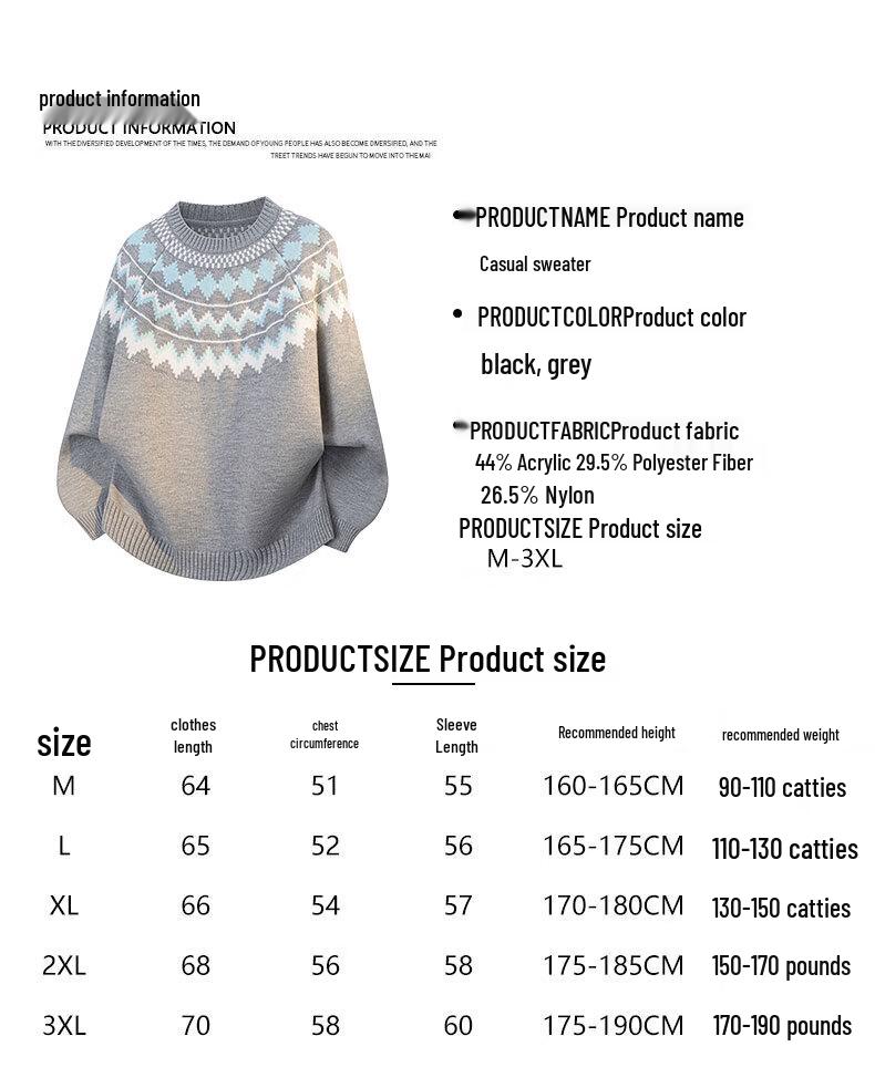MEDE American Style Fair Isle Jacquard Crew Neck Knit Sweater