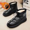 High Top Sneakers Plus Size 45 46 Mens Designer Winter Plush Warm Snow Boots Fashion Casual Down Height Increased Platform Shoes