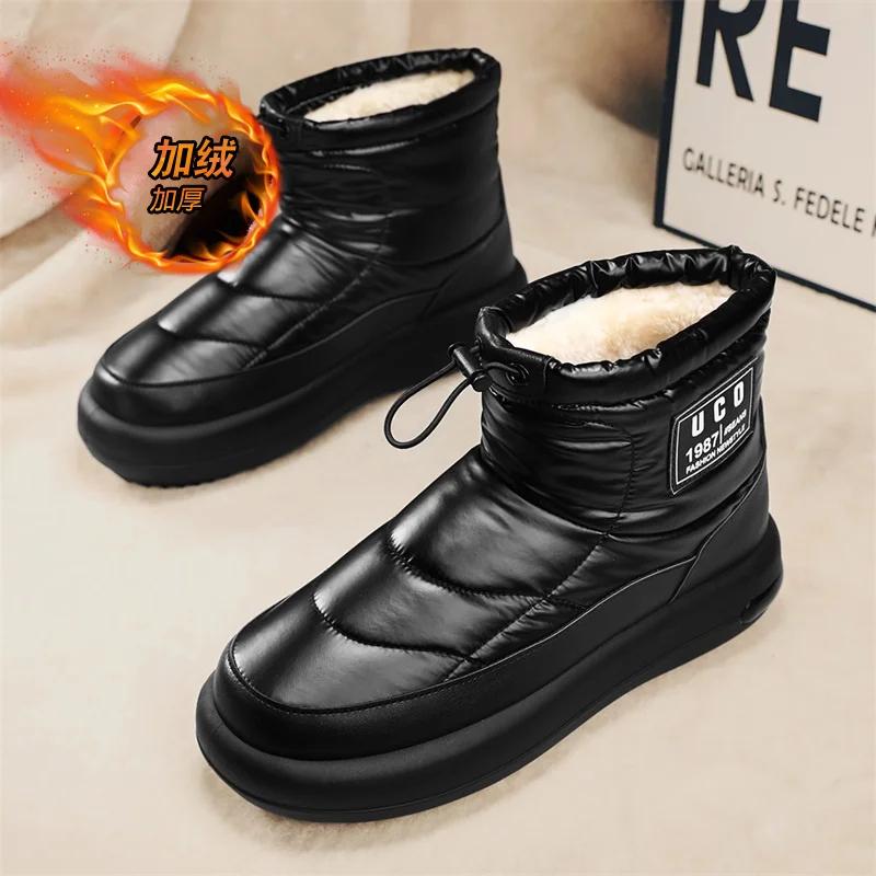 High Top Sneakers Plus Size 45 46 Mens Designer Winter Plush Warm Snow Boots Fashion Casual Down Height Increased Platform Shoes