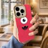 Phone Case: Lambskin 2D Flat Samsung Galaxy A34 A35 M05 M06 S20 S22 S21 FE Plus 5G Protective Case, One-Eyed Monster, Christmas and Halloween Gift