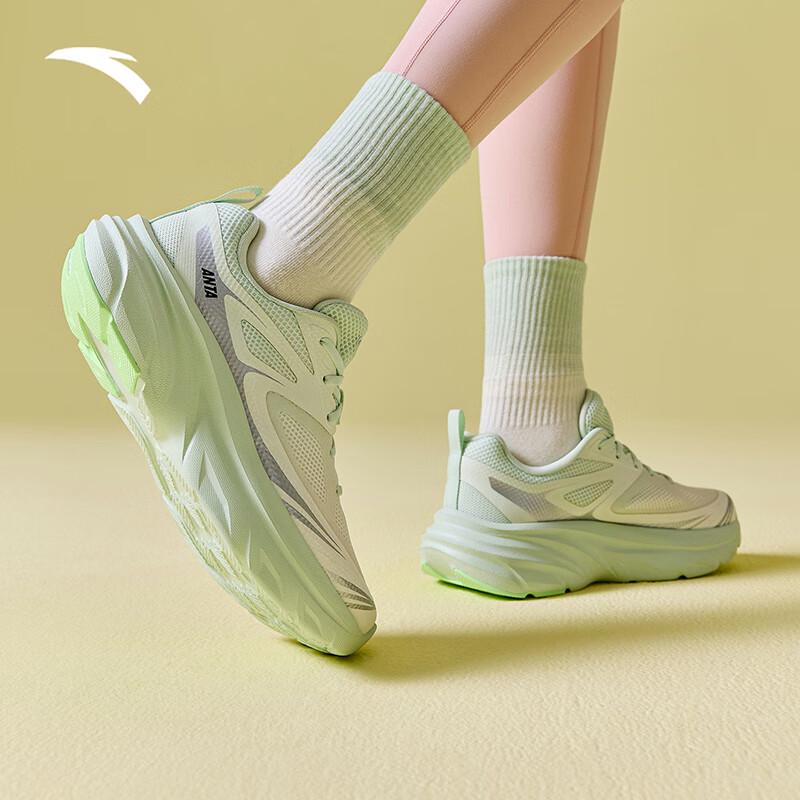 Anta Lingguang Women's Lightweight Running Shoes