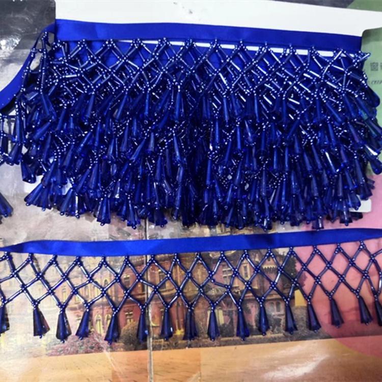 Solid Color 5Yard Tassel Fringe Trim Crystal Beaded Lace Trim Embroidery Lace Fabric DIY Curtain Dress Sewing Garment Materials