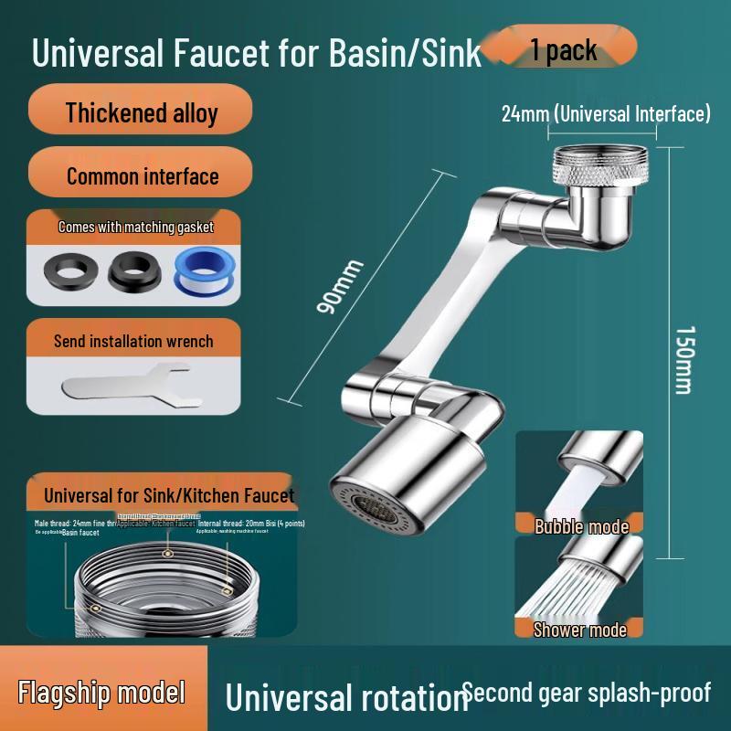 Yipan 1440° Swivel Robotic Arm Faucet Extender
