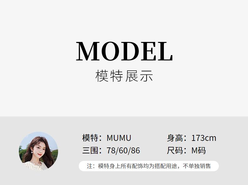 2026 Summer New Design Small Dress