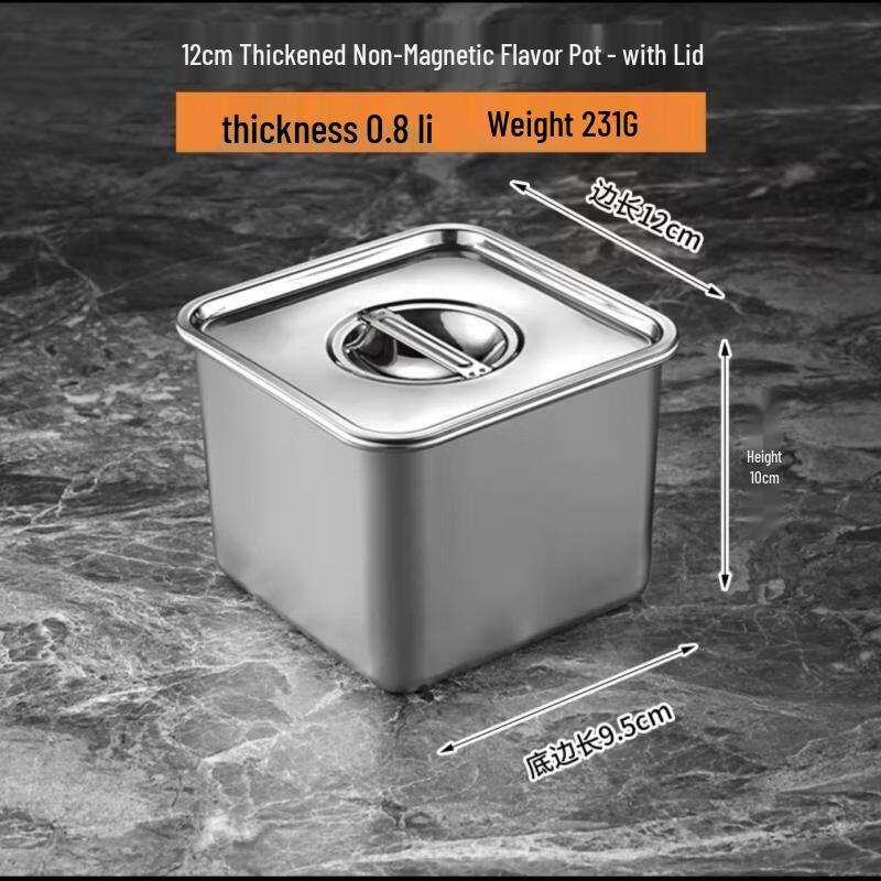 OLOEY Commercial Square Stainless Steel Sauce Pot with Lid