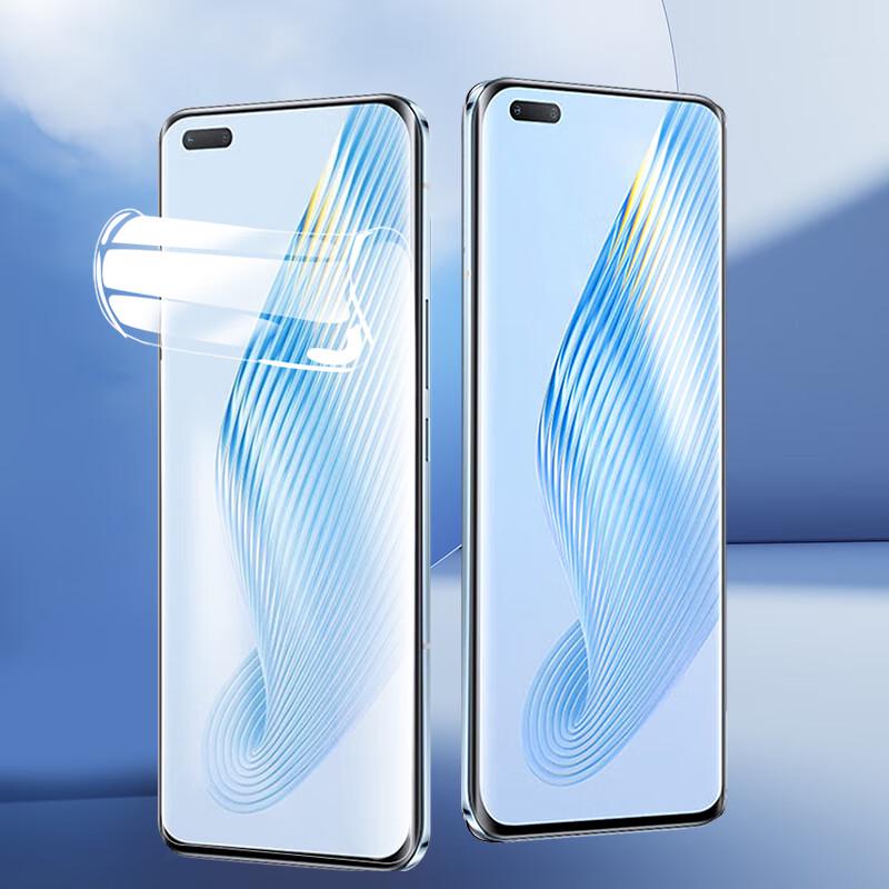 Smorss Hydrogel Screen Protector for Honor Magic5 Pro (2-Pack)