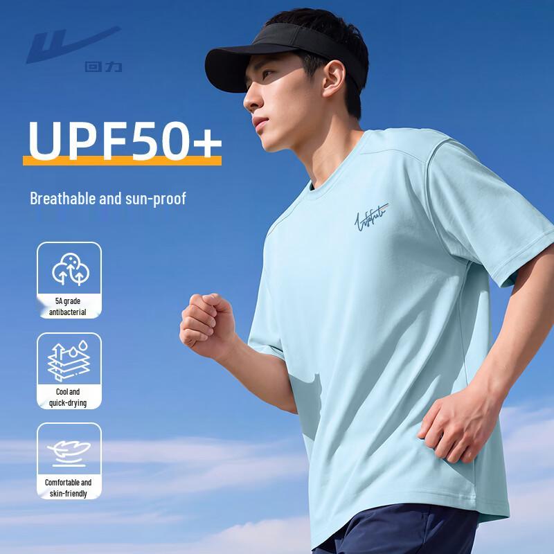 Warrior Men s Cooling Print Short Sleeve T-Shirt 2XL