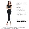 Thin Stretchy 80 Fall Yourself from the Cold and Air Slightly Beautiful Stockings [MOOKISOO] Leggings, Denier, Spring, Summer, [Protect Conditioners,