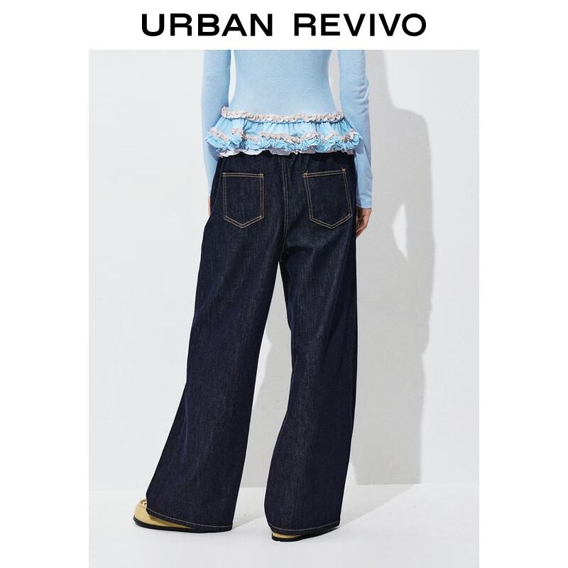 UR 2025 Women's Color Block Striped Denim Pants