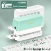 Multifunctional 99H6 Hole Puncher for B5 Ring-Binder