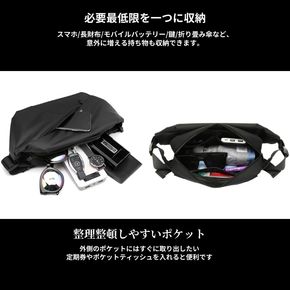 Chanpon Waist Large Black Men's Water-Repellent Bag, Compact, Lightweight, Capacity,