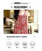 French Luxury Vacation Style Camisole Dress for Teenagers, Bohemian Floral Beach Casual Long Dress