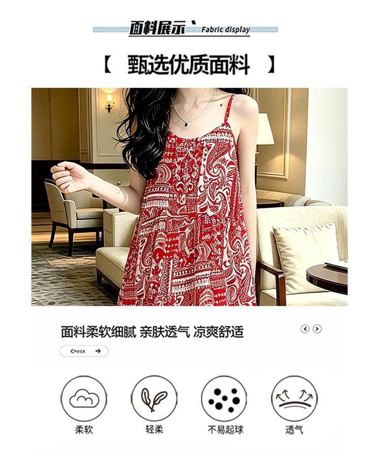 French Luxury Vacation Style Camisole Dress for Teenagers, Bohemian Floral Beach Casual Long Dress