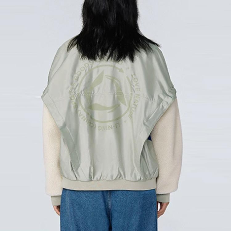 Li Ning Wu Chuang Wu Yi Reißverschluss Splicing Langarm Colorblock Stehkragen Lockere Baumwolljacke Herrenjacke Wüstengrün AFDR791-1