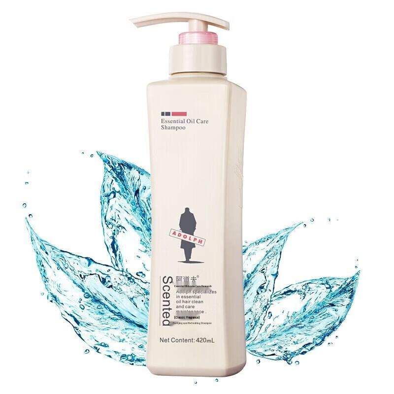 Adolf Plant Essence Silky Smooth Hair Conditioner