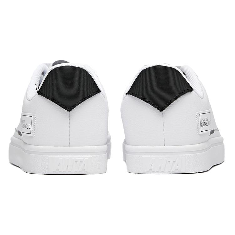 Anta Versatile Abrasion Resistant Low Top Skateboard Shoes Men's White 11938050-2