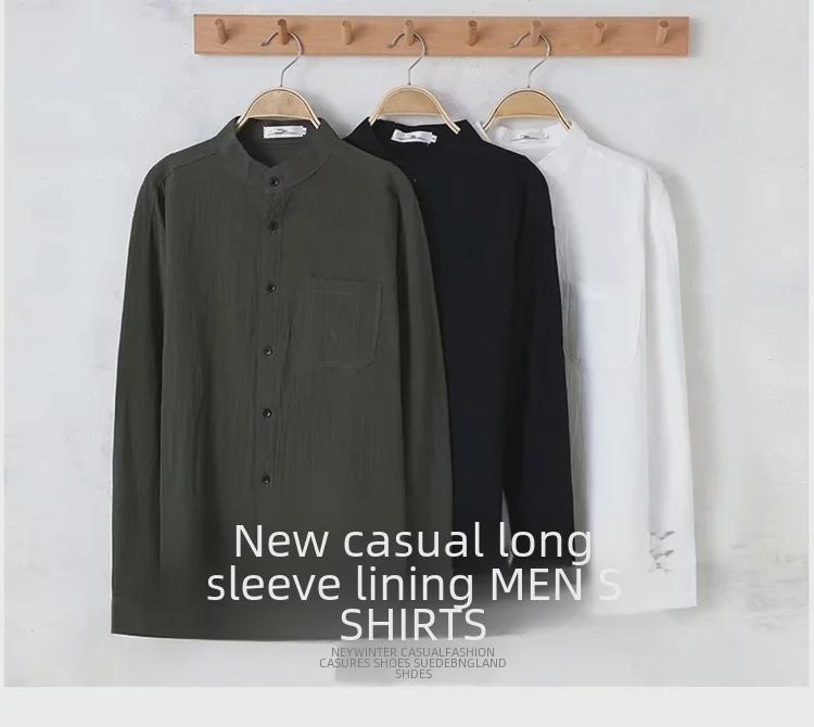 Men's Slim Fit Japanese Retro Linen-Cotton Shirt, Long Sleeve, Stand Collar, Casual All-Match Design.