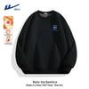 Warrior Men's Heavyweight Fleece Crewneck Sweatshirt