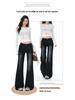 Ice Blue Women's Low-Waist Slim Fit Micro Flare Jeans - 2025 Trendy Extended Length Cropped Pants
