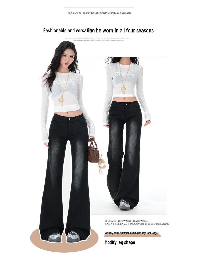 Ice Blue Women's Low-Waist Slim Fit Micro Flare Jeans - 2025 Trendy Extended Length Cropped Pants
