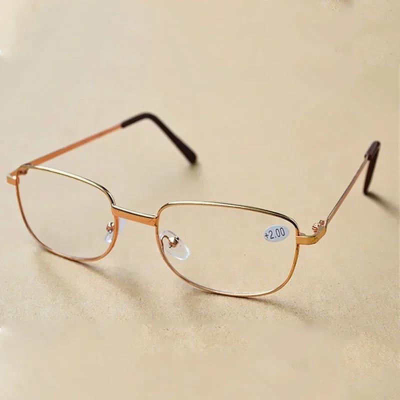 New Reading Glasses For Men Women Fashion Metal Full Frame Ultralight Clear Lens Magnifier Business Male Presbyopic Eyeglasses
