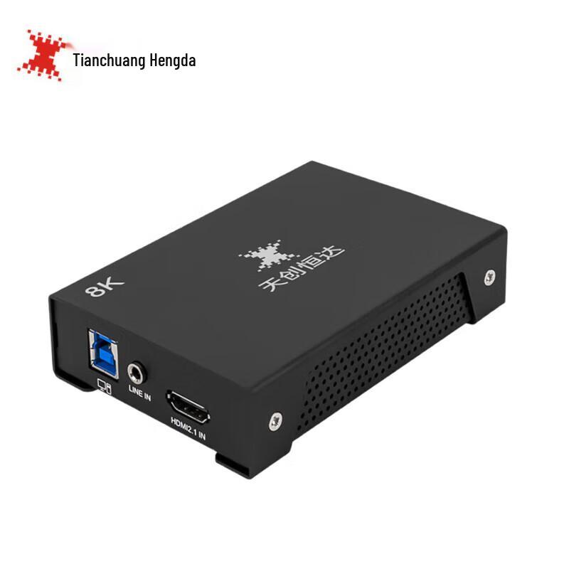 TCHD VideoTC-UB700 8K HDMI Capture Card