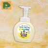 Hand Wash Ikeukhae Hand Sanitizer Hand Soap Soap Disinfectant Clean (16521890)