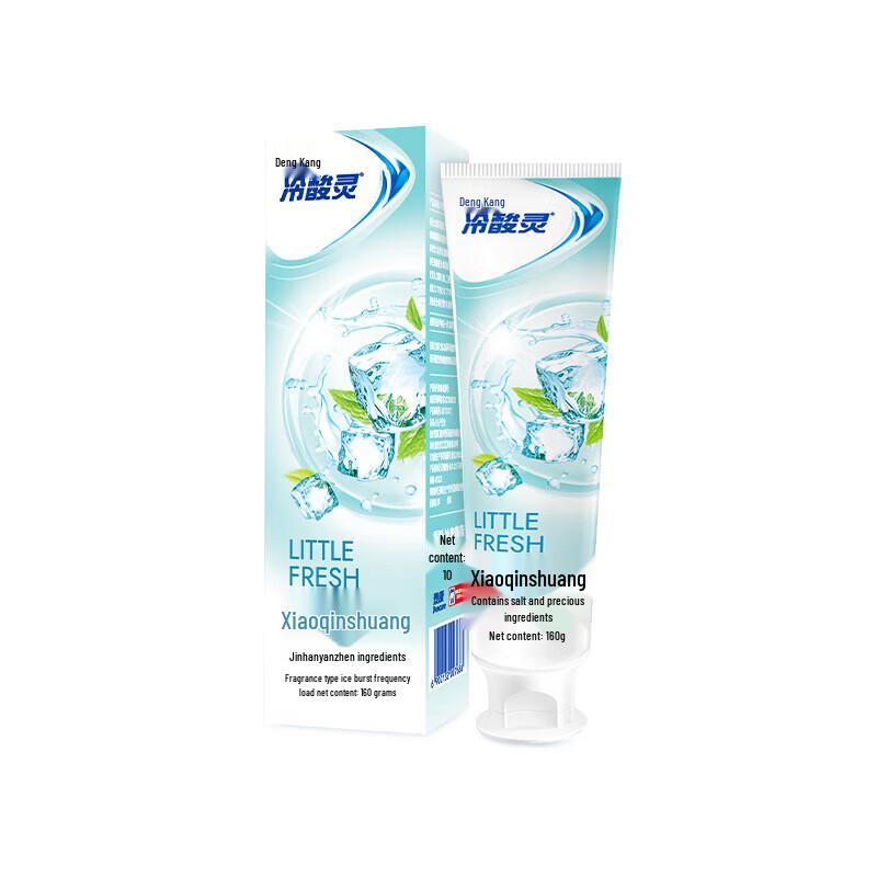 Leng Suan Ling Anti-Sensitive Toothpaste