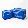 SUBARU Genuine STI Folding WR STSG22100220 Container, Small, Blue,