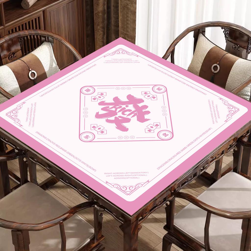 Mahjong Tablecloth, Rubber Chess And Card Mat, Non-Slip And Noise Reduction, Easy To Take Care Of For Home Use, Dirt-Resistant Poker Table Mat