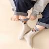 Socken für Jungen und Mädchen Frühling und Herbst Kindersocken aus Baumwolle Herrensocken aus Baumwolle Herbst- und Wintersocken aus Baumwolle für Kinder