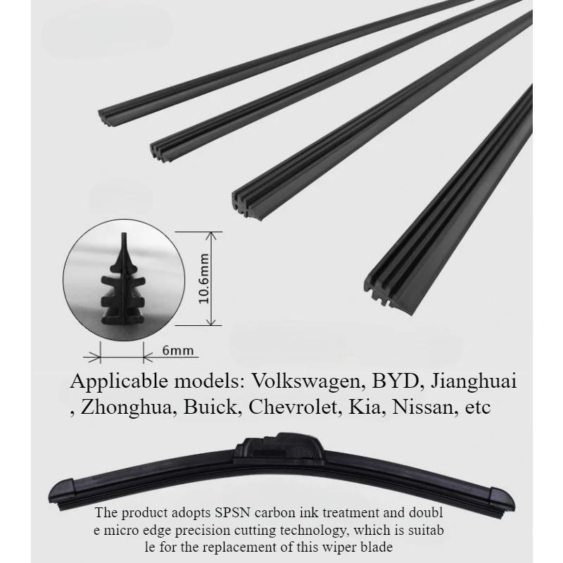 18inch 16inch Car Wiper Rubber Strip 28inch Rubber Integrated Boneless Wiper Blade 24inch 20inch Wiper Strip Replacement 2pcs