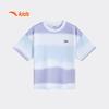 ANTA Kids Unisex Striped Short Sleeve T-Shirt