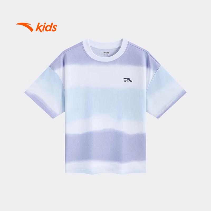 ANTA Kids Unisex Striped Short Sleeve T-Shirt