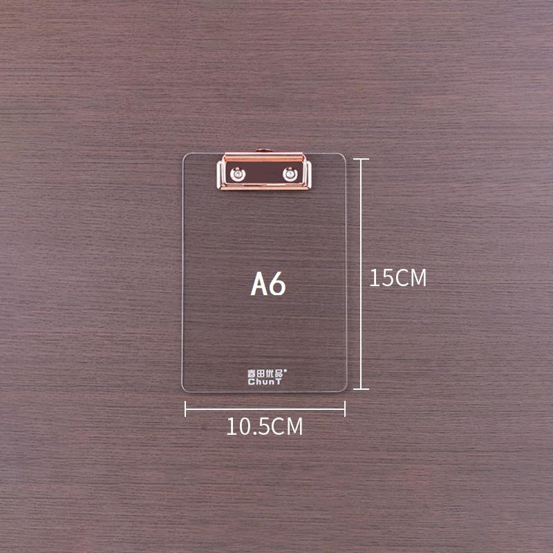 

Прозрачный акриловый зажим для доски для письма A4, зажим для бумаги, скрепка для бумаг, блокнот для рисования, студенческий блокнот, бумага 8K, планшет для эскизов