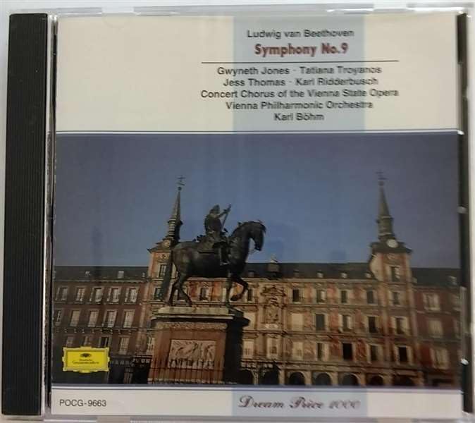 

CD WIENER PHILHARMONIKER - Beethoven: Symphony No. 9 POCG9663 Japan Classical Used