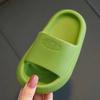 Kids Slippers Summer Solid Color Non Slip Soft Soled Children's Shoes Indoor Bath Boys and Girls Home Baby Slippers