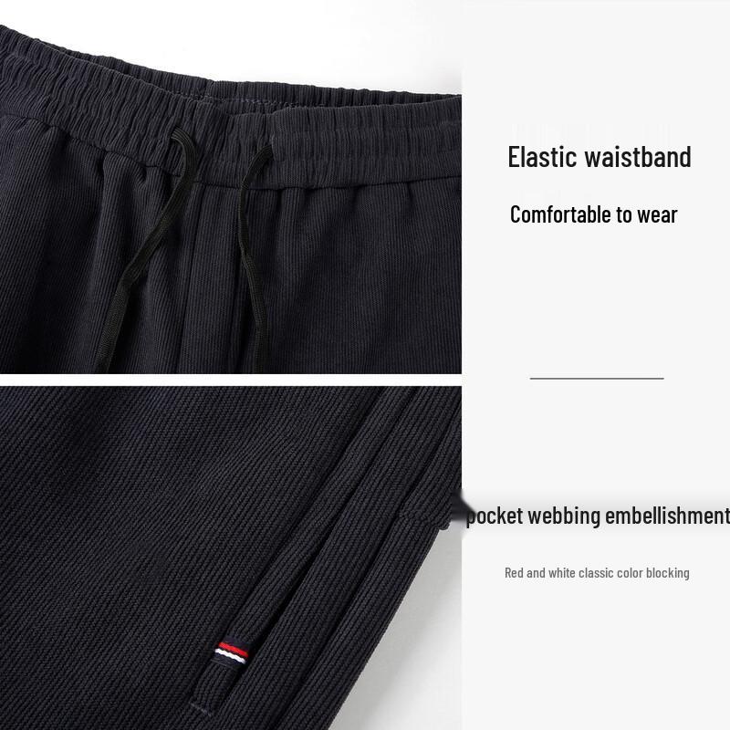 Caizi Herren Herbst/Winter Kord Casual Jogginghose